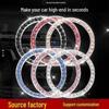 Car Interior Crystal Ignition Ring Decor - One-Button Start Diamond-Inlaid Circle Sticker