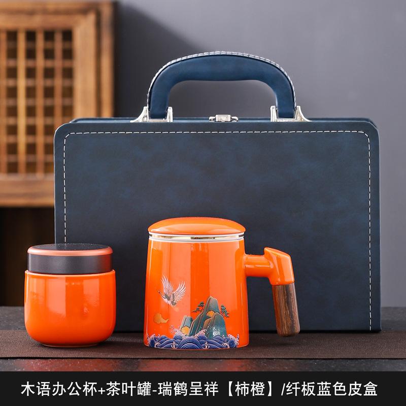 Suet jade mug office cup ceramic filter with lid tea cup household tea separation water cup gift