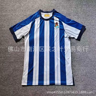 25/26 New Royal Sociedad Jerseys No. 10 Oyasawar No. 14 Kubo Kenying Sports Football Jerseys
