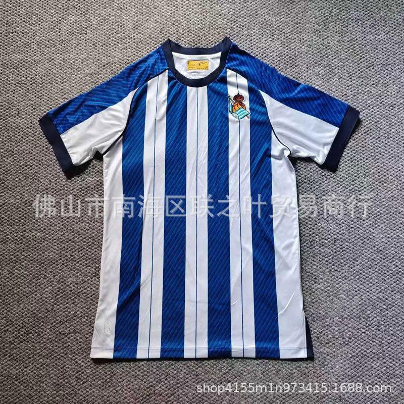 25/26 New Royal Sociedad Jerseys No