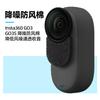 Insta360 GO3/GO3S Мікрофон для відеоблогу Бавовна для шумозаглушення для спортивної камери