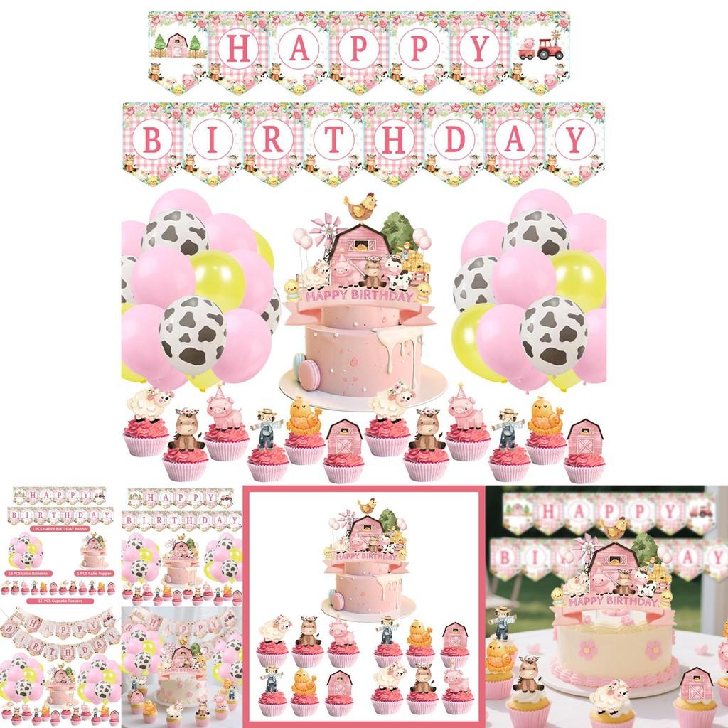 Farm Animal Birthday Party Banner And Balloon Decor Set With Paper Flags For Kids Celebration