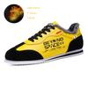 Fashion Yellow Suede Sneakers Men Print Letter Casual Shoes For Men Autumn Winter Original Men's Sneakers Zapatillas De Hombre