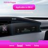 "24 Changan UNIZ/UNIK/UNIV Navigation & Central Control Tempered Film for Car Interior Protection"