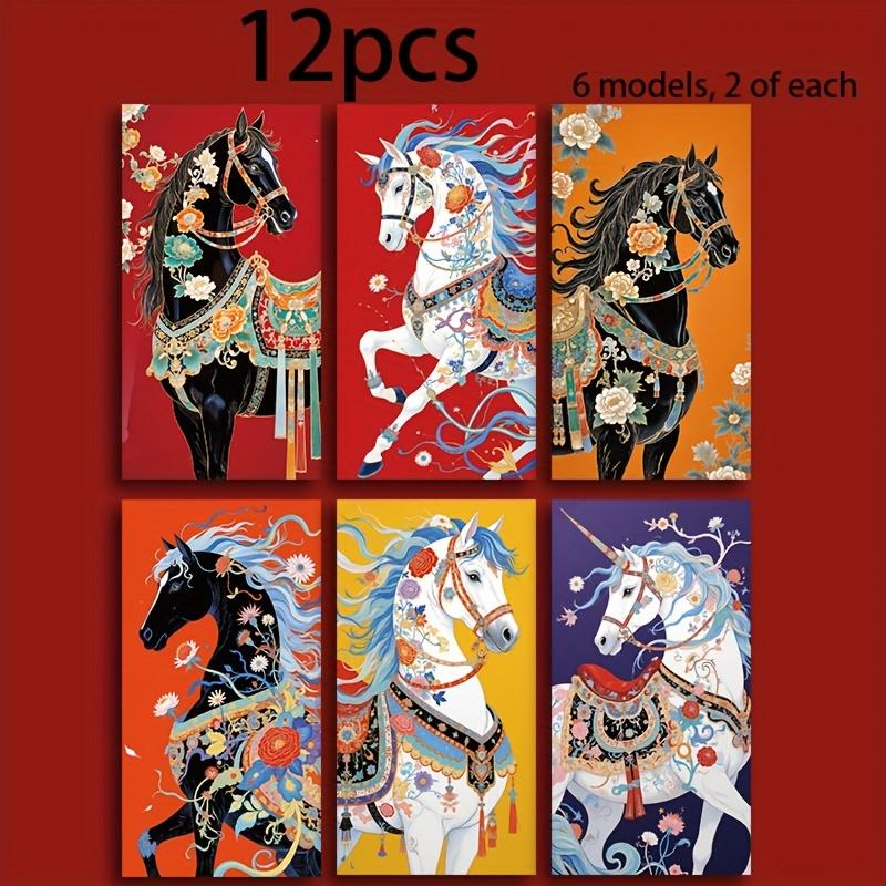 

12pcs, 2026 Year of The Horse Red Envelopes , Suitable for New Year, Birthdays, or Various Festivals, 6 Styles, 2pcs Each