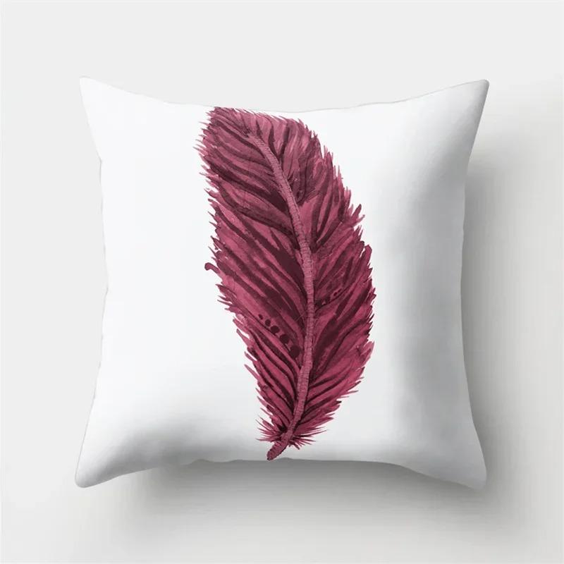 Creative Feather Pattern Pillowcase Interior Decoration Office Living Room Home Pillowcase