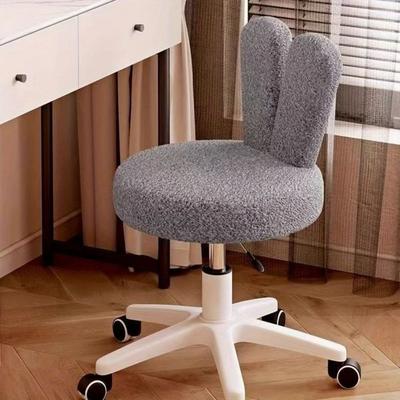 Cream Style Rabbit Ear Dressing Chair for Girls' Bedrooms,minimalist Chair,lightweight and Luxurious Makeup chair,Shampoo Chair