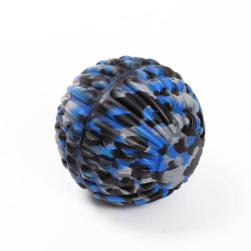 Yiming Peanut Yoga Fascia Massage Ball