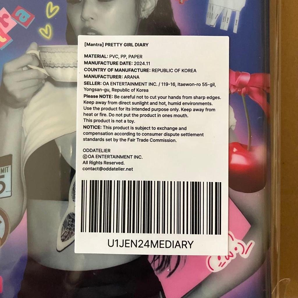 [USED] BLACKPINK Jennie Mantra Ruby Diary