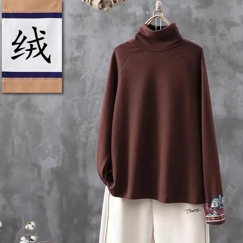 Bottom shirt new women's autumn and winter embroidered German velvet warm long-sleeved semi-turtleneck T-shirt