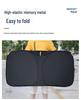 Car Windshield Sunshade & Heat Insulation Visor