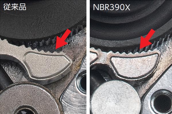 Kyoto Machine Tool Nepros neXT Ratchet Handle NBR390X (KTC) 9.5 Sq.
