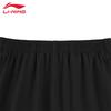 Li-Ning Damen Vielseitige Sport-Freizeithose AKSV454