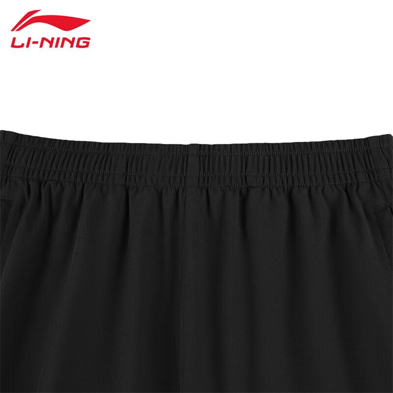 Li-Ning Damen Vielseitige Sport-Freizeithose AKSV454