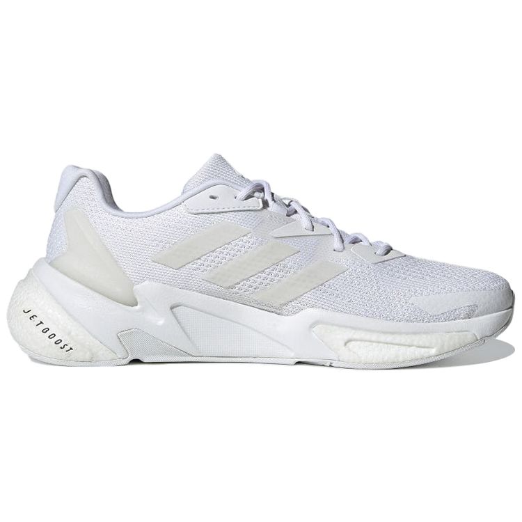 Adidas X9000L3 Triple White Herresneakers Skyhvite S23680