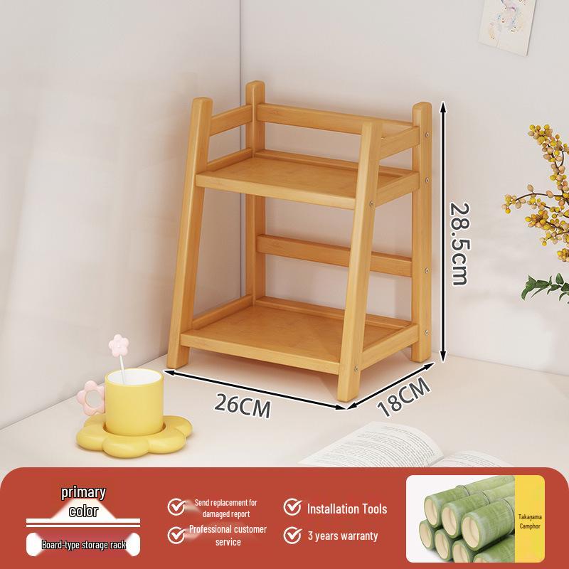 Kitchen Multi-Layer Countertop Spice & Condiment Rack