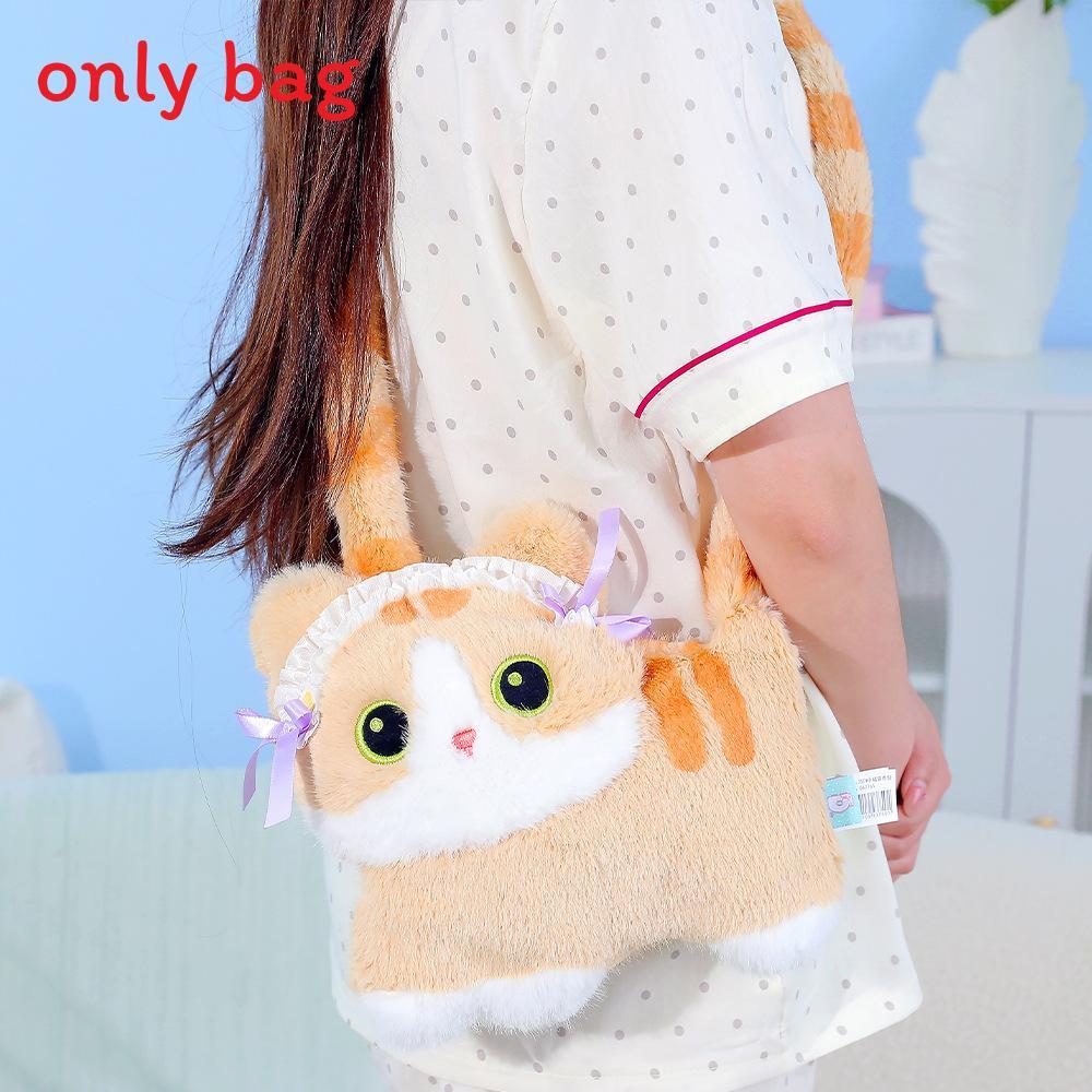 Multi Love Plush Cat Doll Backpack With Large Capacity For Kids And Students