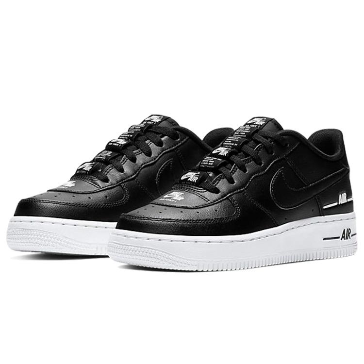 (GS) Nike Air Force 1 LV8 3 'Black' Kids' CJ4092-001
