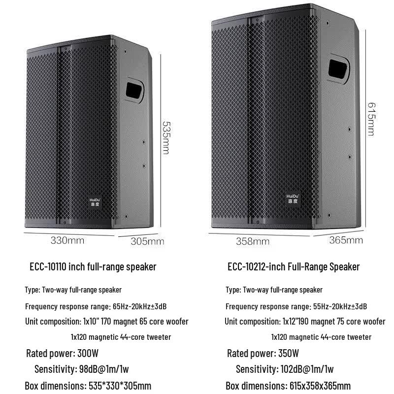 HuiDu ECC-101 Professional Conference Full-Range Speaker (CN version)