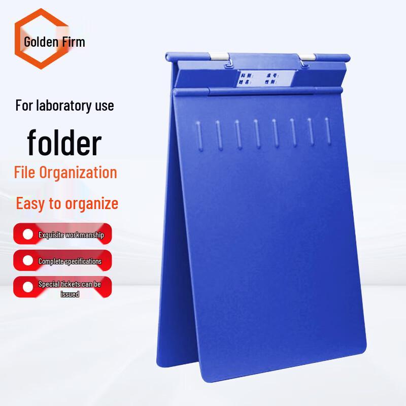 Jin Gu Lao KCAA-633 Plastic Clip Folder