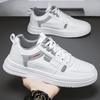 Spring Men's Shoes New Lightweight and Versatile Sports Shoes Soft Sole Non-slip Casual Running Shoes Men's Travel Shoes