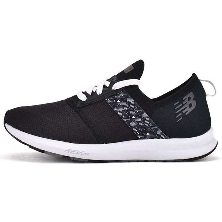 New Balance Nergize `Melns Balts Pelēks`