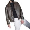 Men S Casual Loose Pu Leather Jacket Turn Down Collar