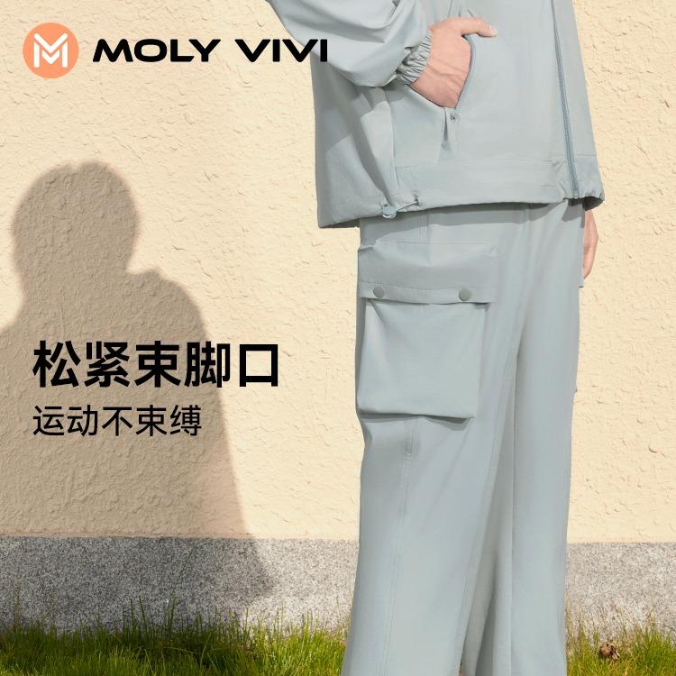 Workwear style ankle pants