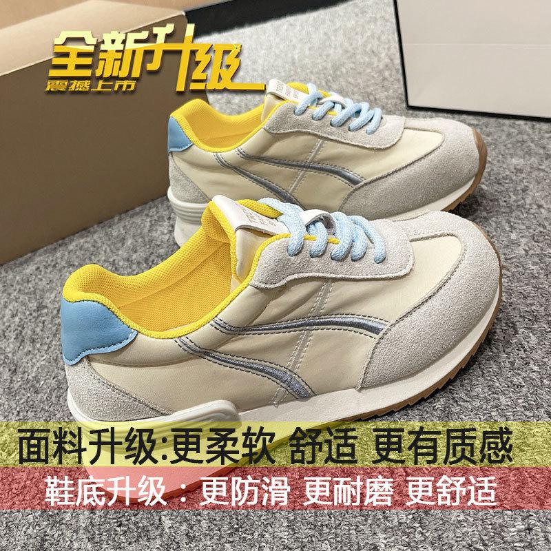 

Color matching versatile Forrest Gump shoes sports and leisure shoes dad shoes women s autumn 2025 new thick-soled German training shoes tide 40