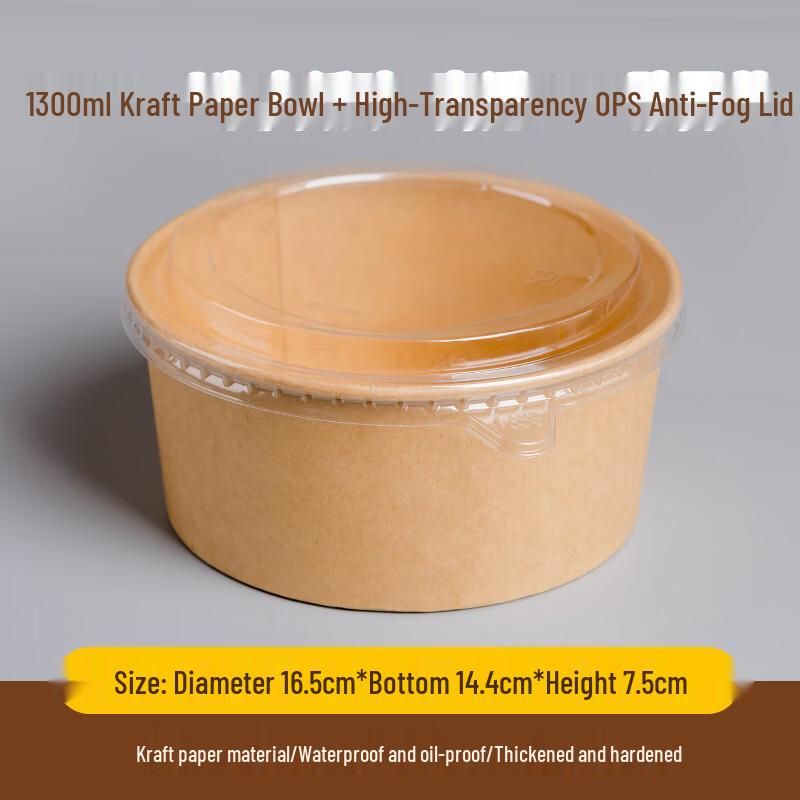 

MOLUONA Kraft Paper Disposable Take-out Bowls with Lids