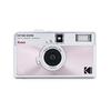 KODAK EKTAR H35N Half-Frame Film Camera, 35mm, Reusable, Focus-Free, Bulb Function, Built-in Star Filter, Improved Coated Lens (Single, Glazed Pink)