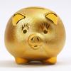 Craftmanhouse Golden Pig Piggy Medium Bank,