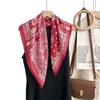 New High-grade Silk-wool Texture 71 Square Scarf, Soft and Skin-friendly Small Scarf, Women's Decorative Double-sided Printed Silk Scarf