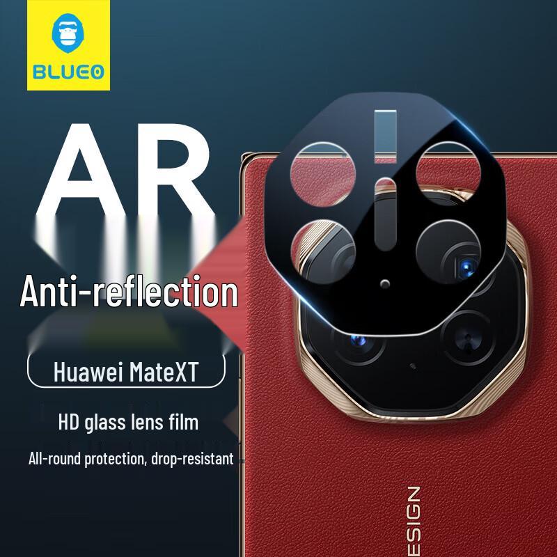 

Huawei Mate XT Ultimate Design Tempered Glass Lens Protector