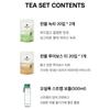 Osulloc Cold Water Stick Tea Bag Set(Strap Bottle 500ml)