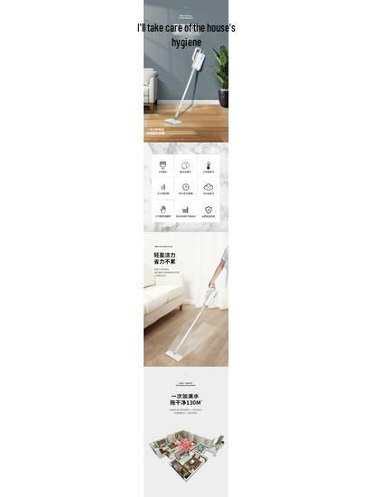 New Multi-Purpose Steam Mop for Sterilizing and Mite Removal