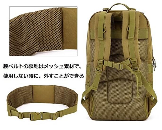 [PHOENIX IKKI] 55L Large Capacity, 4 Colors To Choose From, Camouflage, Waterproof, Military Fan-Oriented Tactical Alpine Pack, Outdoor Backpack,