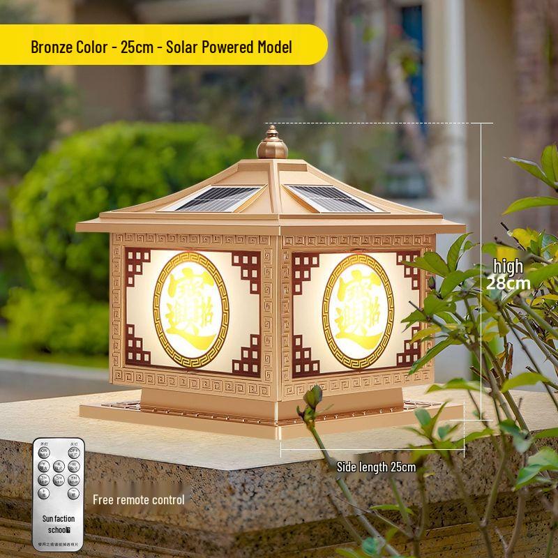 

Outdoor Solar Garden Pillar Light