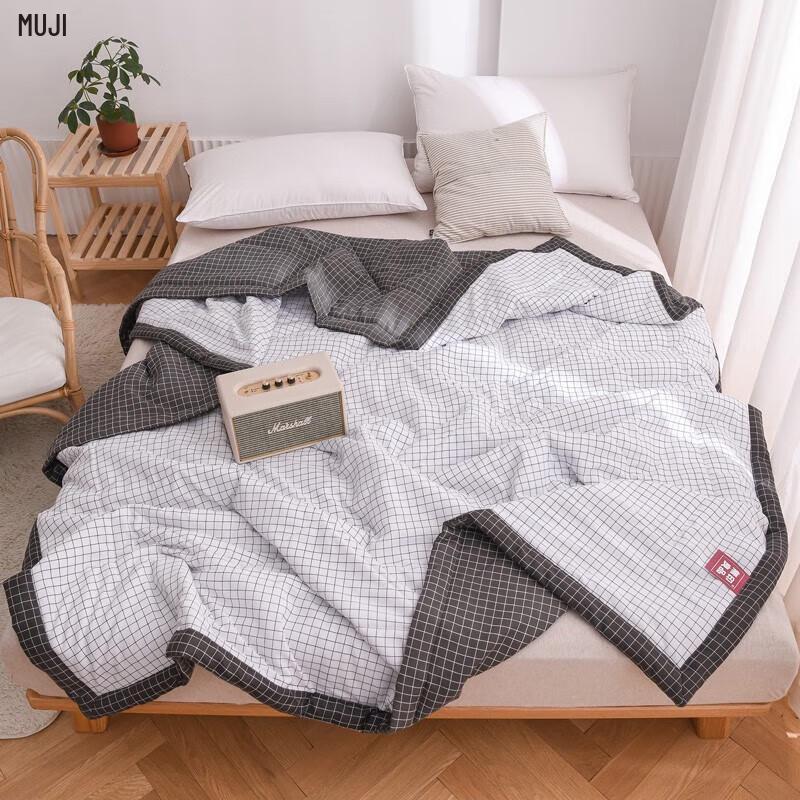 Muji Washable Summer Air Conditioning Quilt