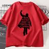 Breakfast Club Tshirt Unisex Fahsion Dont Forget about Me Tshirt for Women 80s Movie Fun Classic Tshirt Casual Cotton Tees