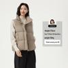 Tanbol Women's Short Stand Collar Down Vest
