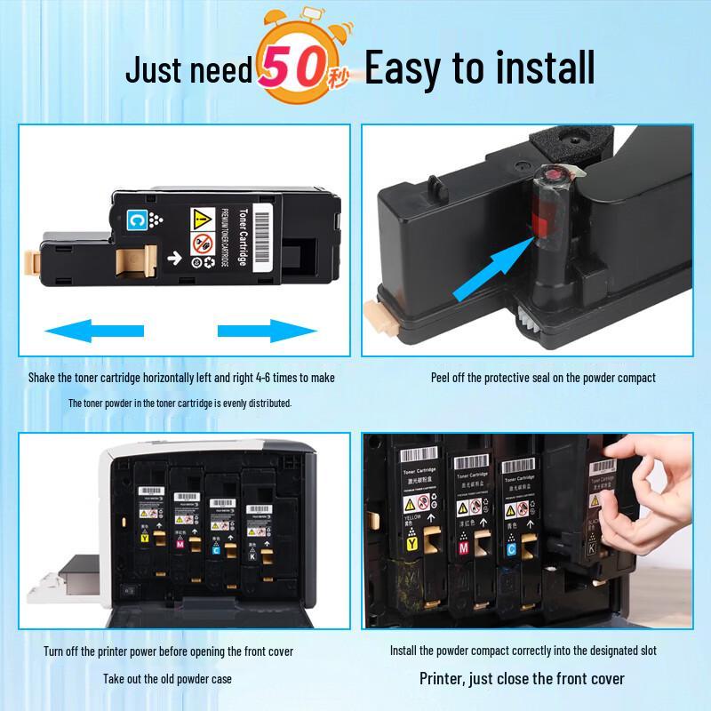 Compatible Toner Cartridge Set for Fuji Xerox DocuPrint CP Series