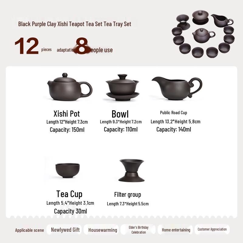 Qixuanyuan Purple Clay Gongfu Tea Set