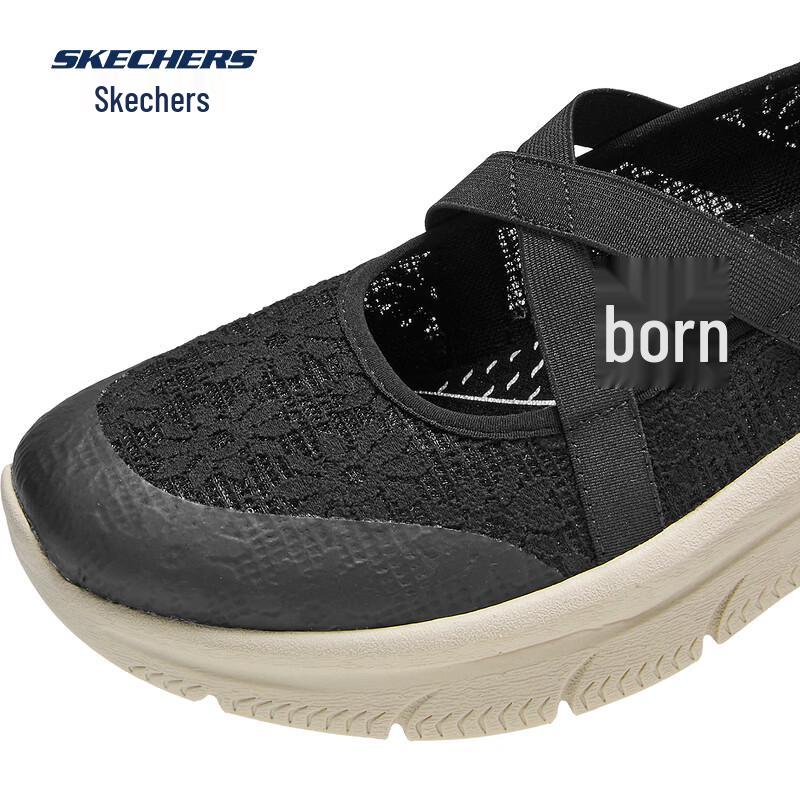 Skechers Women's Lace Mary Jane Casual Flats 159523