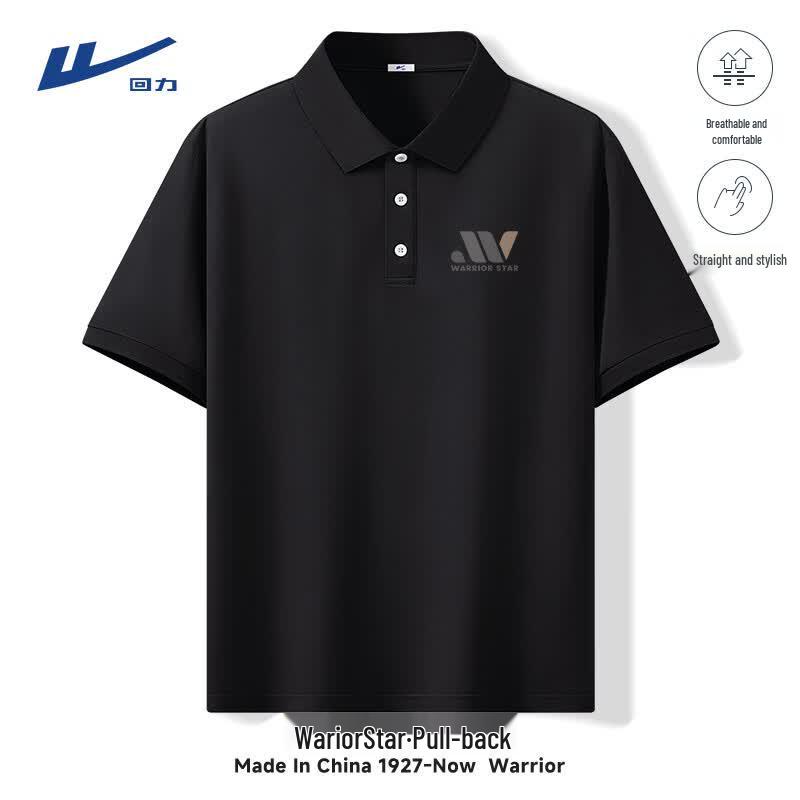 Warrior Men's Ice Silk Breathable Polo Shirt