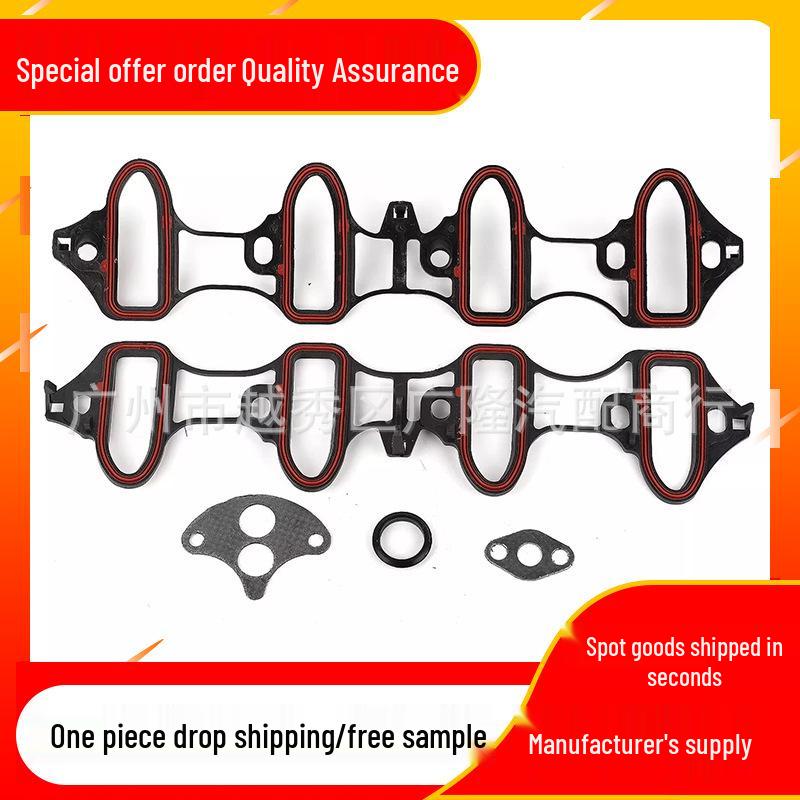 

Chevrolet GMC Intake Manifold Gasket 89060413/89018589/89017367