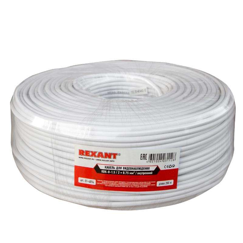

Кабель для телевизора Rexant Kvk-v-1 5 2x0 75 мм2 у.е. White Bay 200 M 01-4014