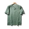 Chinese Style Natural Linen T-Shirt Men's Summer Thin New Arrival Loose V-neck Undershirt Export Export Men's T-shirt