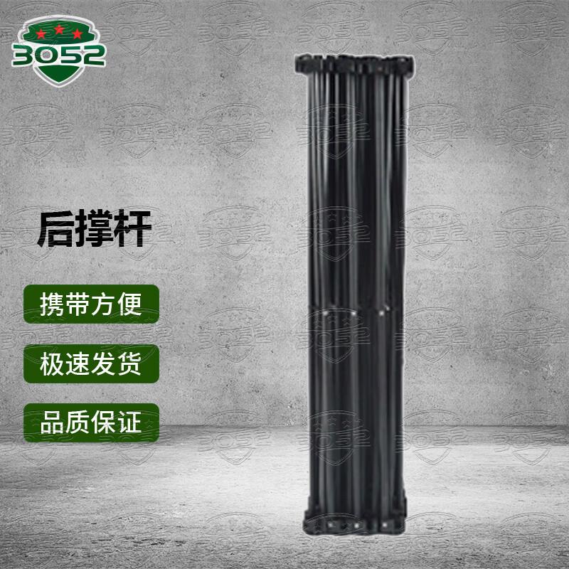 3052 Series Promotional & Utility Items