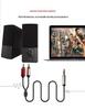 3.5mm to Dual RCA Audio Cable for Speakers and Mobile Devices